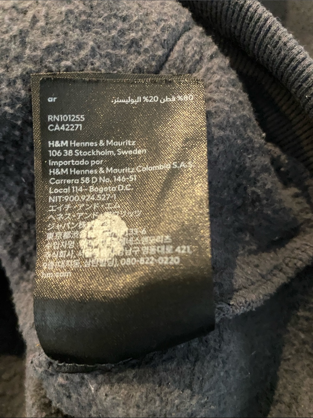 H&M Kids Classic Zip-Up Hoodie - Charcoal Grey - Size 5T/6 (EUC) - Picture 12 of 12